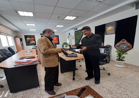 حوزه ریاست 
