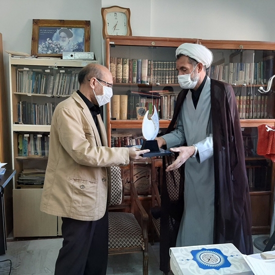 حوزه ریاست